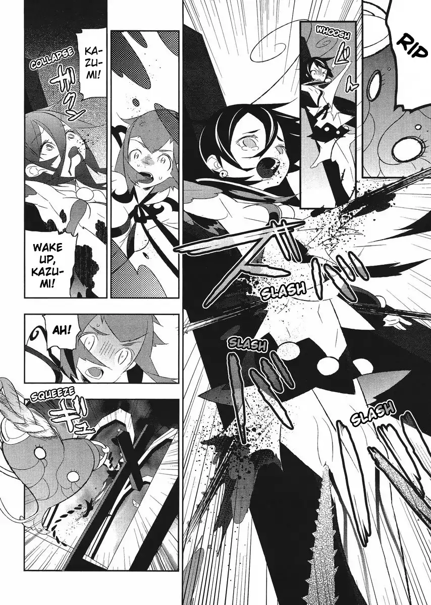 Magical Girl Kazumi Magica Chapter 6 2